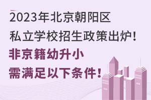 2023걱ꖅ^˽WУ߳tǾСMl