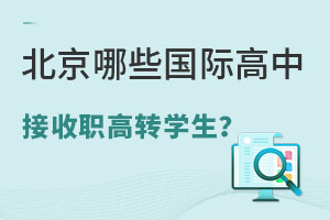 D(zhun)(gu)HW(xu)УЩ(gu)Hܽ?