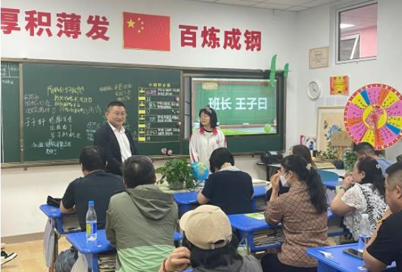 北京東方紅學校初中部的夏天，家校攜手靜待花開！