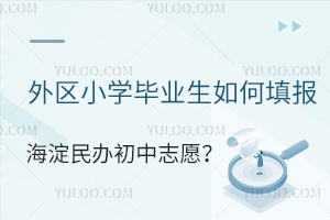 2023^(q)СW(xu)I(y)(bo)kλ־Ը