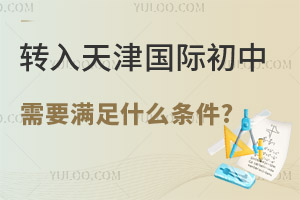 D(zhun)HҪMʲôl?HĂ(g)?