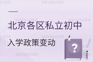 2023^(q)˽С׃ӱPc(din)(|S)