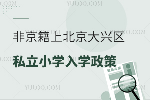 Ǿϱd^(q)˽СWWԔ飡
