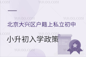 d^(q)˽СW(xu)Щ