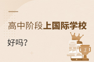 Aχ(gu)HW(xu)УÆ᣿