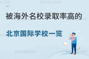2023걻УȡʸߵıHWУһ[