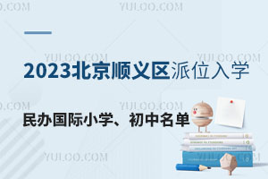 2023걱x^λWkHСWһ[