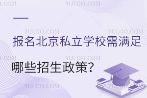 2023^WѰl˽WУMЩ