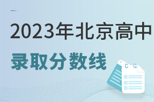 2023һģλ2022170ȡ֔R