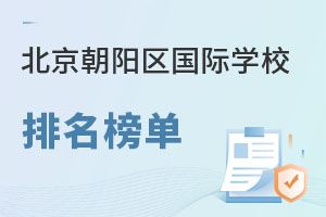 2023걱ꖅ^HWУ(ꖅ^Сһ؞ƌWУ)