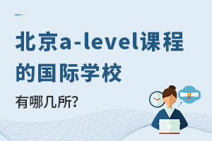 a-leveln̵ćHWУĎ