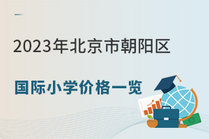 2023걱гꖅ^HСWrһ[