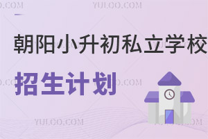 2023Сһλk˽W(xu)УӋ(j)£