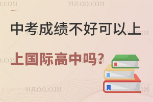 пɿ(j)ÿχ(gu)HІ?Ո(qng)(gu)HW(xu)Ҫ