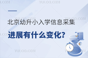 2023СWϢɼMչʲô׃˽⌏˄ӑB