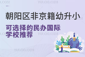 2023곯ꖅ^ǾСxkHWУ]2023СӋ