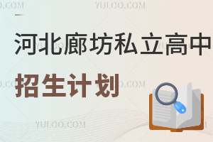2023ӱȷаlPk˽Ӌ֪ͨ£