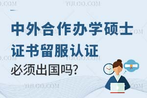 kW(xu)TʿCJ(rn)C횳᣿
