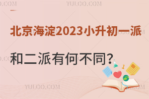 2023Сһ&кβͬɺΕr