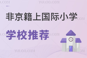 ǾχHСWWУ](2023WM)