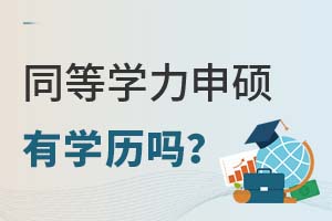 2025ͬȌWTЌWv᣿