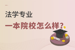 WIһԺУôӣ