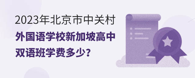 2023걱P(gun)(gu)Z(y)W(xu)У¼¸pZ(y)W(xu)M(fi)٣.jpg