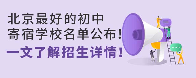 õĳмތWУιһ˽Ԕ飡
