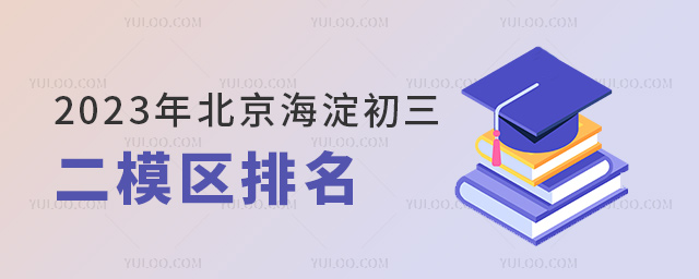2023걱ģ^