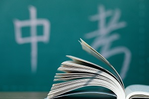 HW(xu)УвW(xu)Ҫп