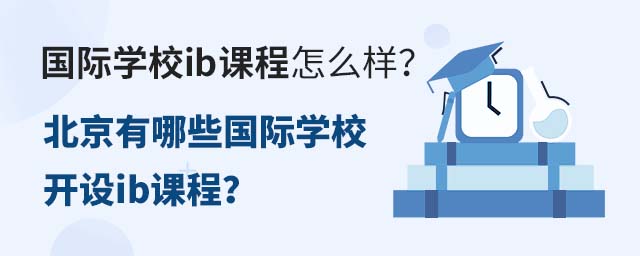 (gu)HW(xu)УibnôЩ(gu)HW(xu)У_(ki)O(sh)ibṇ.jpg