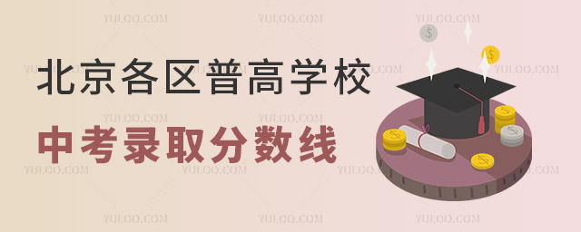 2022걱^ոߌWУпȡ֔yӋ(ЇH).jpg