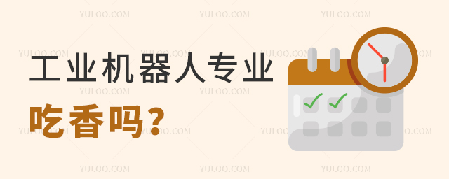 I(y)CˌI(y)᣿1.jpg