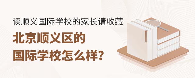 xx(gu)HW(xu)УļL(zhng)Ո(qng)ղءx^(q)ć(gu)HW(xu)Уôӣ.jpg