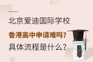 12۵χ(gu)HW(xu)У۸Ո(qng)y᣿wʲô.jpg
