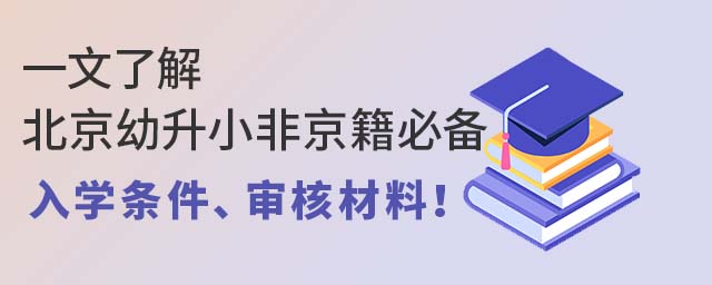 һ˽ⱱСǾ؂W(xu)l˲