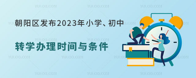 ꖅ^l2023СWDWkrgcl