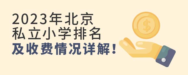 Уؿ2023걱˽СWMrԔ