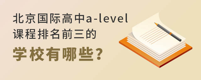Ha-levelnǰČWУЩ.jpg
