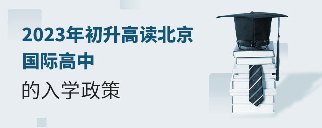 2023xHеW.jpg