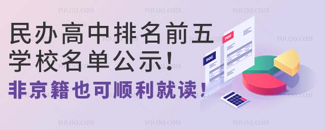 kǰČW(xu)УιʾǾҲx