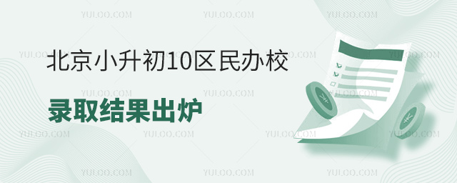 С10^kУȡYt