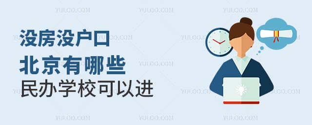 ]]ڱЩkW(xu)УM