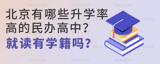 ЩWʸߵkУxЌW᣿