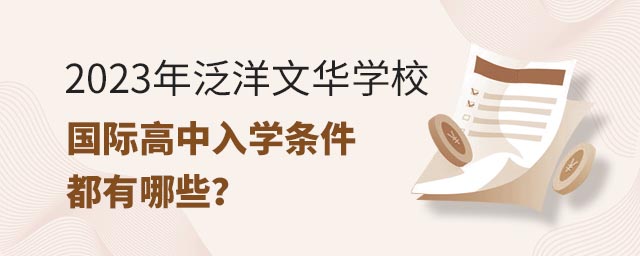 2023귺AW(xu)У(gu)HW(xu)lЩ.jpg