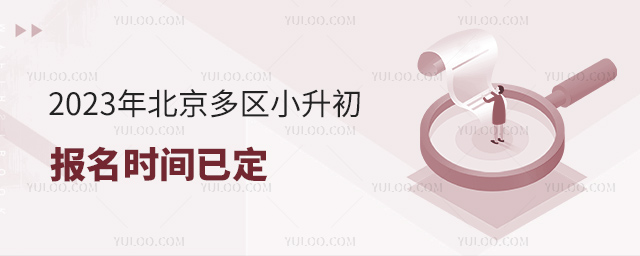 2023걱^СɈrgѶ