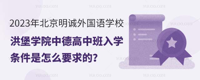 2023걱\ZWУ鱤WԺе¸аWlôҪģ.jpg