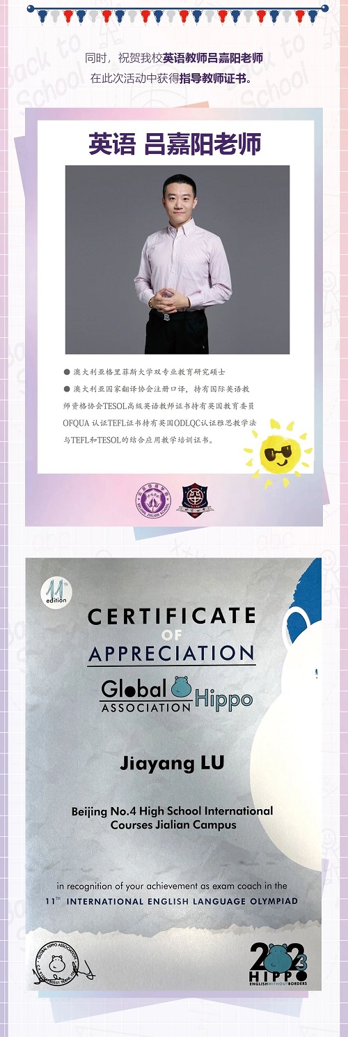ɏӢZ̎@Cc@ĵ.jpg