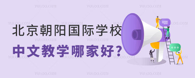 ꖅ^(q)HW(xu)УĽ̌W(xu)