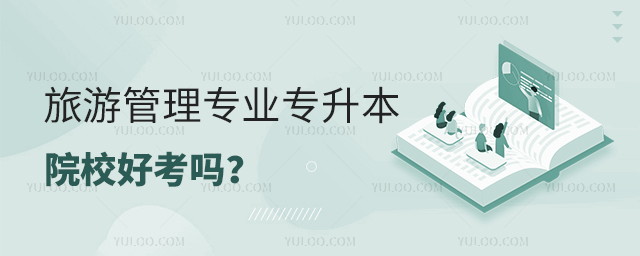 ι팣I(y)ԺУÿ᣿1.jpg
